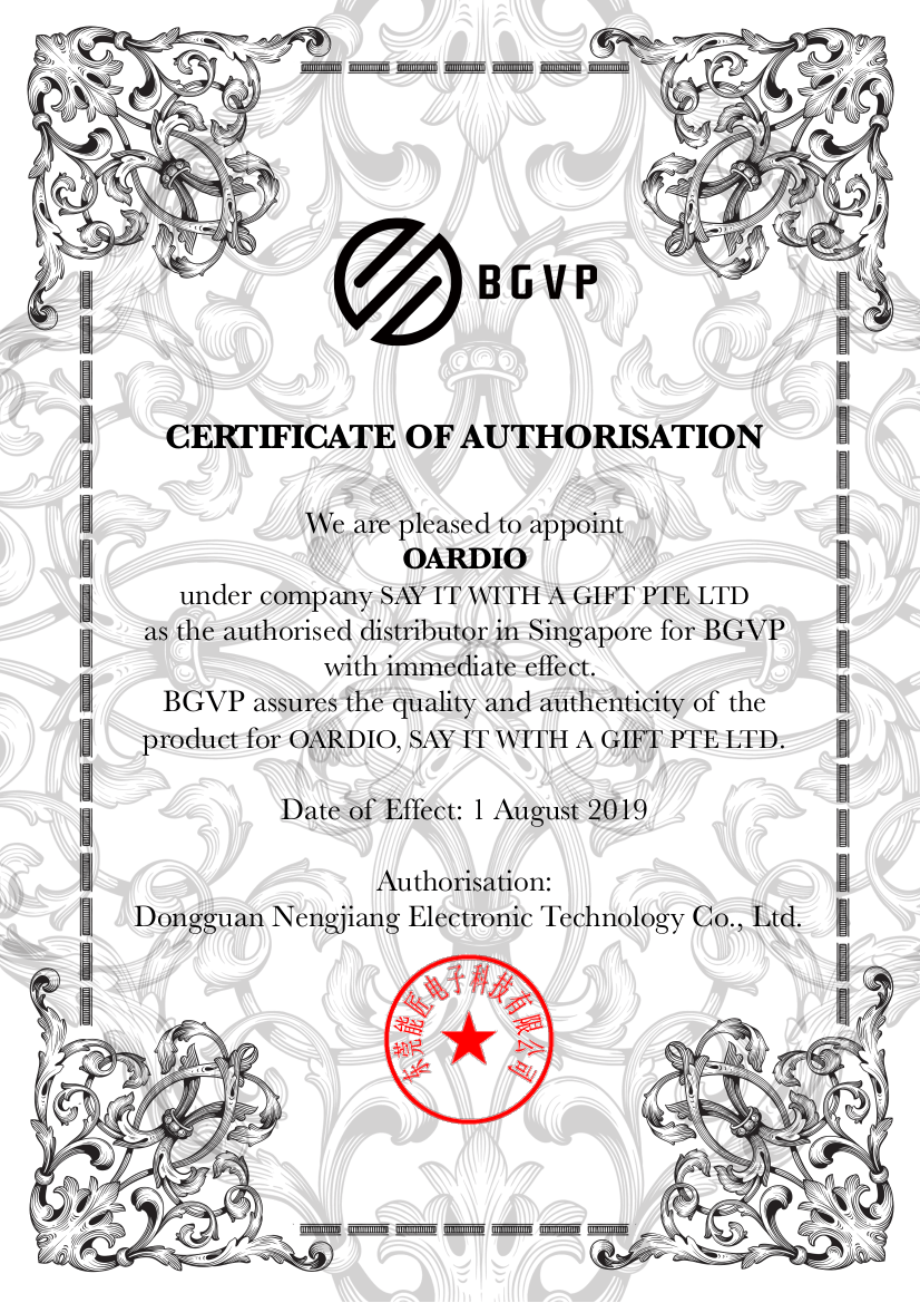 BGVP Oardio Certificate of Authorisation